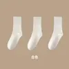 Calcetines blancos para mujer hasta la pantorrilla, estilo primavera y otoño, transpirables, absorbentes de sudor, sin costuras, suaves, no aprietan, cómodos, versátiles y modernos