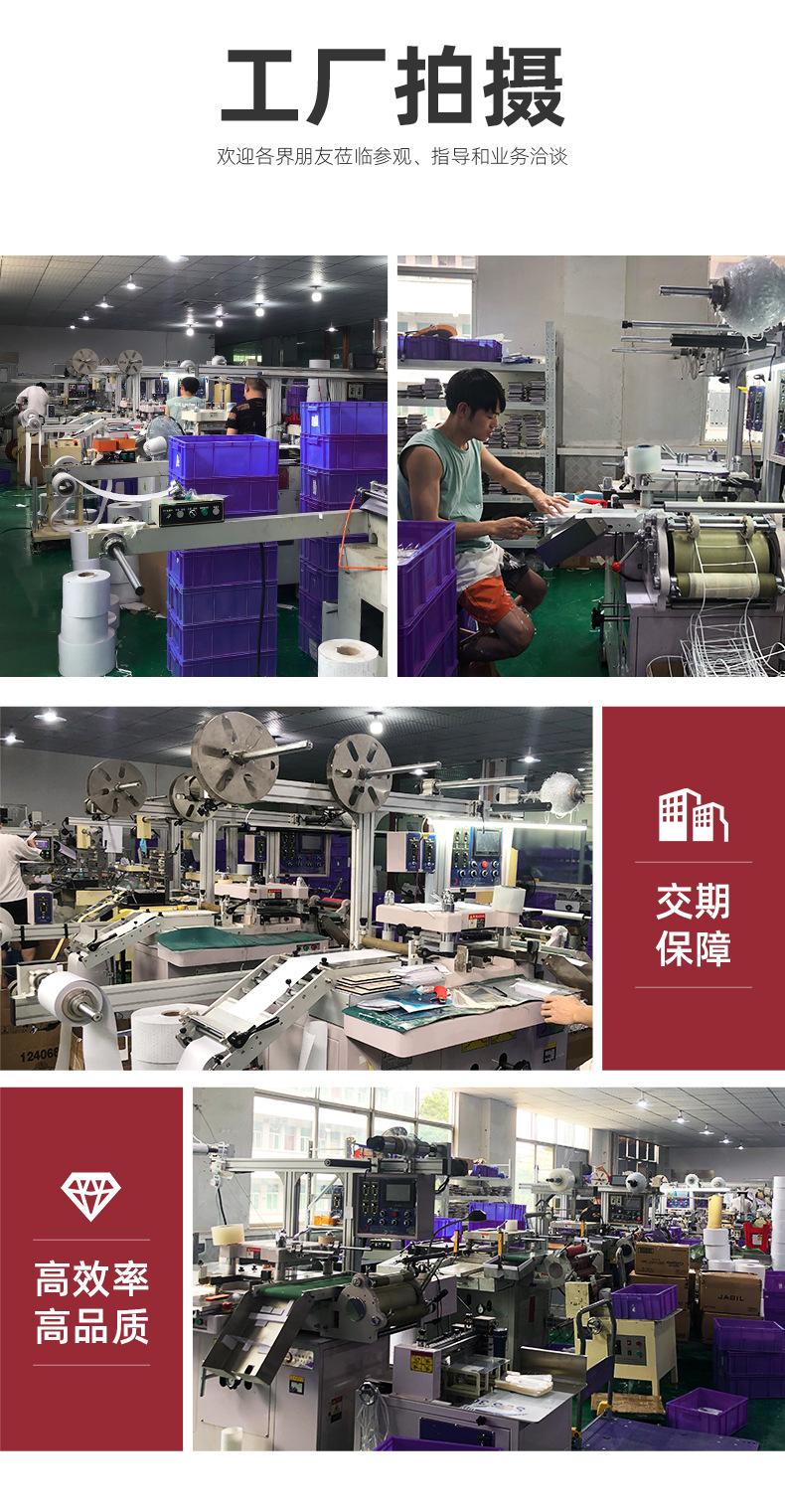 详情页_11.jpg
