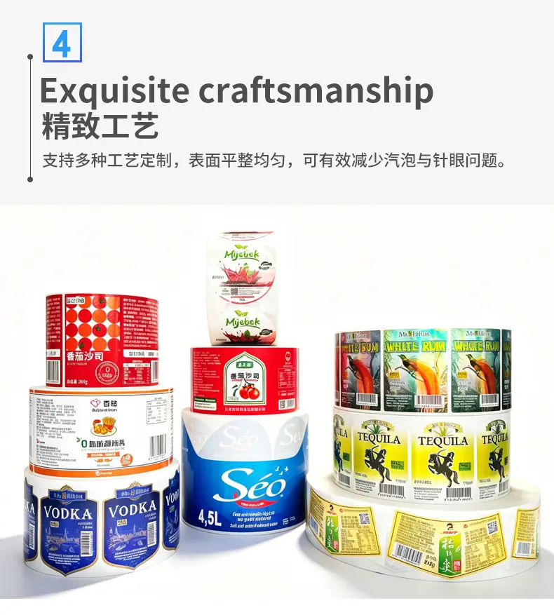 一件起订_12.jpg