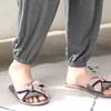 Pantalones de pijama de algodón modal para verano para mujer Pantalones de casa finos se pueden usar afuera Pantalones tipo bloomers Pantalones para caminar Pantalones para aire acondicionado Pantalones a prueba de mosquitos