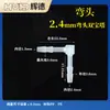 Accesorios para Manguera de Diámetro Igual L Codo de Plástico Junta para Tubería de Agua Codo de 90 Grados Pagoda Boquilla de Agua PP Accesorios para Acuario Unión