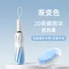 Sombrilla Automática de 20 Varillas con Degradado para Clima Soleado y Lluvioso, Protección UV, Impresión Publicitaria con Logo Personalizado, Parasol