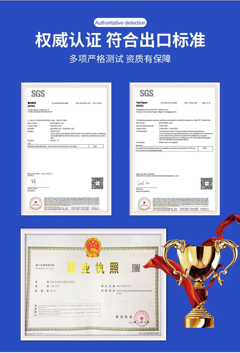详情_21.jpg
