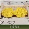 Botões de Prato Cheongsam, Botões Chinoiserie de Sete Contas, Botões Decorativos para Roupas Infantis Estilo Étnico Terno Tang, Acessórios Tecidos à Mão