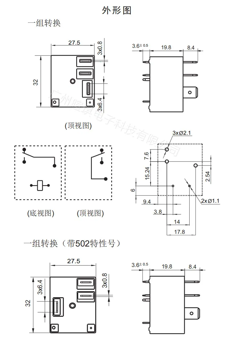 详情_18