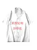 Camisetas Personalizadas con Impresión Digital 3D Ropa Cruzada para Parejas Hombres y Mujeres Camisas de Manga Corta Tops Transpirables de Manga Corta de Verano para Hombres