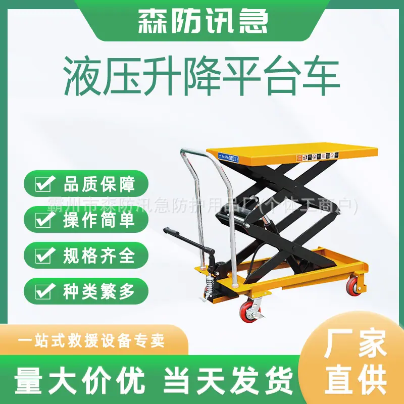 李玉博模板