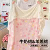 Manta de lã de cordeiro classe A com toque de leite, manta de fleece dupla camada espessa, manta de cochilo, manta para ar condicionado de escritório, manta pequena