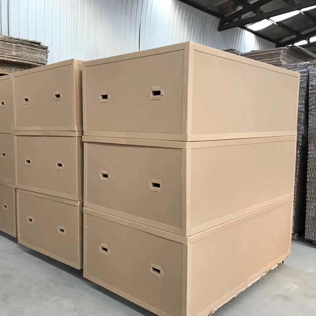 微信图片_20191206112820