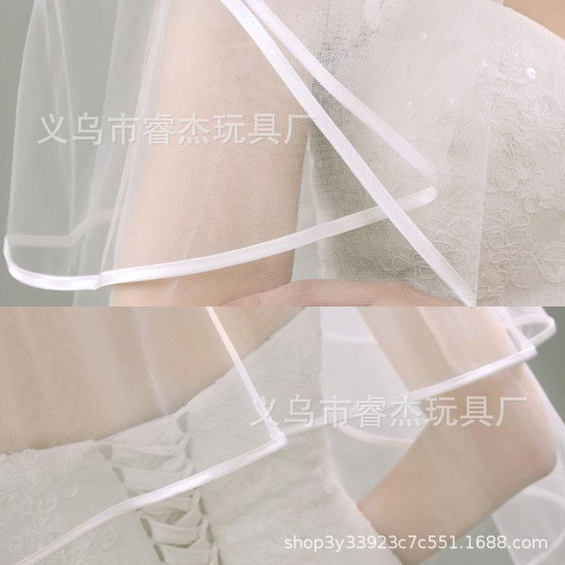 头纱3