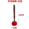 Nepal Tíbet Luna Llena Buda Cuenco Sonoro Accesorios Cuenco Cantante Campanilla Cuenco de Oración Cuenco de Terapia Sonora Adorno Palo de Pulir Palo de Percusión Fieltro de Lana