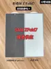 Para Samsung Zfold6 Película de Vidro Temperado Zfold7 HD Tela Externa Dobrável Zfold5 Protetor de Tela Anti-peeking