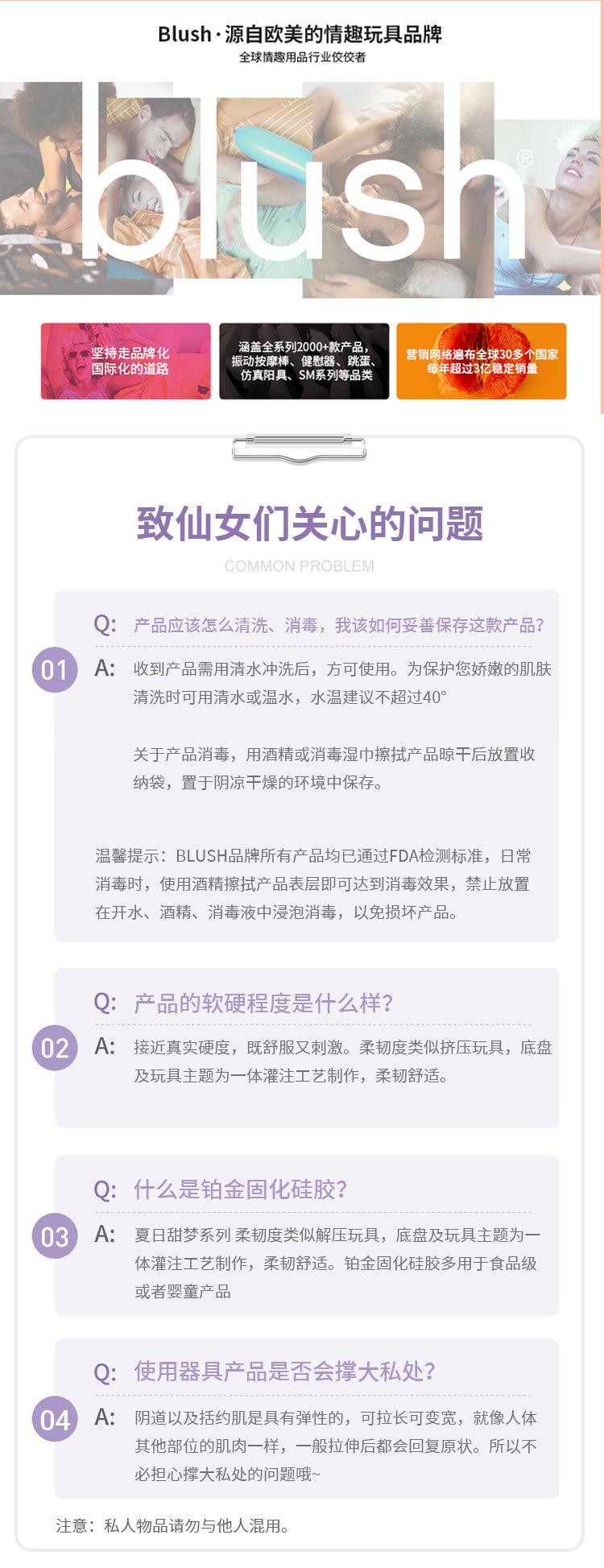 详情页_09.jpg