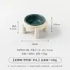 Tigela de cor sólida com borda invertida com suporte elevado Tigela de cerâmica para gato tigela para cachorro Tigela de estimação de alto valor Tigela de alimentação anti-tombo tigela de água