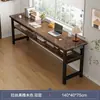 Mesa Larga para Sala de Estar en Casa, Escritorio de Computadora de Cama, Banco de Trabajo Rectangular de Doble Capa para Escritorio, Escritorio Largo Simple para Oficina