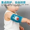 Cotoveleiras Respiráveis Ajustáveis para Crianças Pequenas, Esportes ao Ar Livre, Bebê Aprendendo a Andar, Engatinhando, Joelheiras de Esponja Anti-Queda