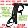 Zhengfa calça de casa calça de cintura acessórios de borracha faixa elástica fina faixa elástica plana larga de borracha Preto e Branco fino solto