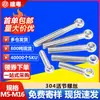 Perno Giratorio de Acero Inoxidable 304 con Tornillo de Orificio Extendido, Perno de Ojo de Pez, Tornillo Giratorio de Anilla de Elevación M5M6M8M10
