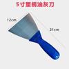 Paleta de pintor, masilla, yeso, pared, pala, cuchillo, mango de plástico, clavija, paleta libre, herramienta de pintura, lote, cuchillo, espátula