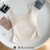 Camisole Colete Amarelo Leite Ajustável com Bojo Feminino Verão Cintura Franzida Roupa Externa Costas Bonitas Top Curto para Usar por Baixo