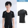 Ropa Infantil de Manga Corta de Secado Rápido Traje Deportivo para Niñas Correr Baloncesto Fútbol Base Ropa de Fitness Absorbente del Sudor Transpirable Entrenamiento