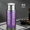 Taza Aislante de Titanio Puro con Texto del Sutra de Guanyin, Titanio Puro por Dentro y por Fuera, Taza de Té para Oficina de Negocios, Taza de Titanio para Coche, Taza de Regalo