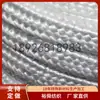 Cuerda ignífuga de fibra de vidrio para alta temperatura en venta en stock mm cuerda trenzada de fibra de vidrio alta temperatura 550 grados