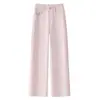 Calça feminina de cintura alta e perna larga, emagrecimento, solta, bom caimento, perna reta, calça longa casual, versátil para o trabalho, calça comprida, respirável para o outono, simples