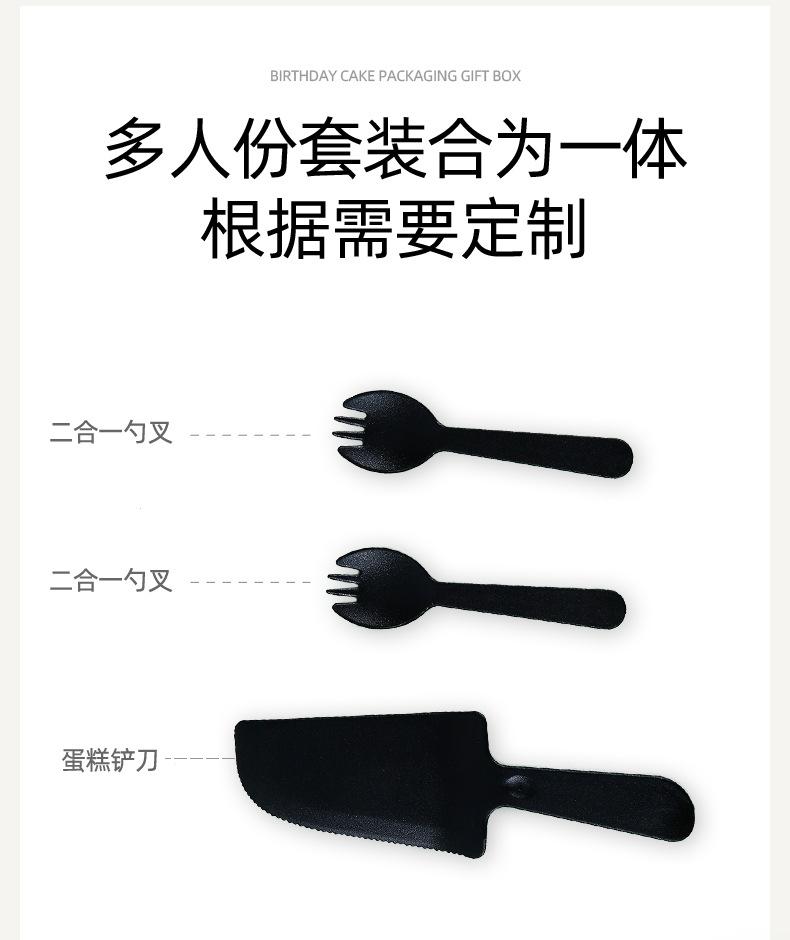 详情3款_07.jpg