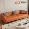 Sofá de dos plazas para espacios pequeños, estilo nube de tela color crema, adecuado para salas de estar, apartamentos de alquiler, oficinas, áreas de recepción y dormitorios