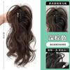 Kony Coleta Trenzada Postiza para Mujer, Cola de Caballo Media Recogida Cascada, Estilo Clip-On, Cola de Caballo Alta de Celebridad de Internet, Extensión de Cabello Esponjosa