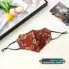 Mascarilla de Seda Hilo Xiangyun Cuatro Estaciones Estampada Doble Capa Esquina del Ojo Correa para la Oreja Ajustable Protección Facial Estilo Occidental de Alta Gama