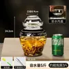Frasco de vidrio para encurtidos de Sichuan, engrosado con tapa interior, recipiente sellado para encurtir para uso doméstico, frasco para chucrut con tapa, frasco para pepinillos