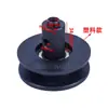 Esticador com polia de tensionamento de eixo, esticador de correia para máquina têxtil, polia, roda de polia, acessórios para máquina de tricô circular