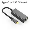 Tarjeta de red Tipo C a 2500 Mbps, sin controlador, interfaz RJ45 2.5G por cable para portátiles y teléfonos móviles, personalización transfronteriza