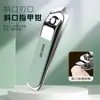 Set de Tijeras para Uñas Hogareño Cortauñas Anti-Salpicaduras Tijeras Grandes para Dedos Set de Herramientas de Manicura Tijeras Cortauñas