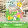 Día del Trabajo Actividades de Jardín de Infancia Tema Escena Atmósfera Arreglo Decoración Centro Comercial Escuela Pared de Fondo Tablero KT