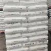 Filme de Revestimento de Grau de Filme 1C7A da Petroquímica Yanshan de LDPE Aplicação em Revestimento Composto para Embalagens de Necessidades Diárias Matérias-Primas Plásticas