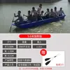 Barco de Pesca de Plástico, Embarcación de Pesca Reforzada, Bote Pequeño Engrosado, Lancha de Asalto, Bote de Salvamento de Doble Capa, Embarcación para Redes de Pesca y Acuicultura