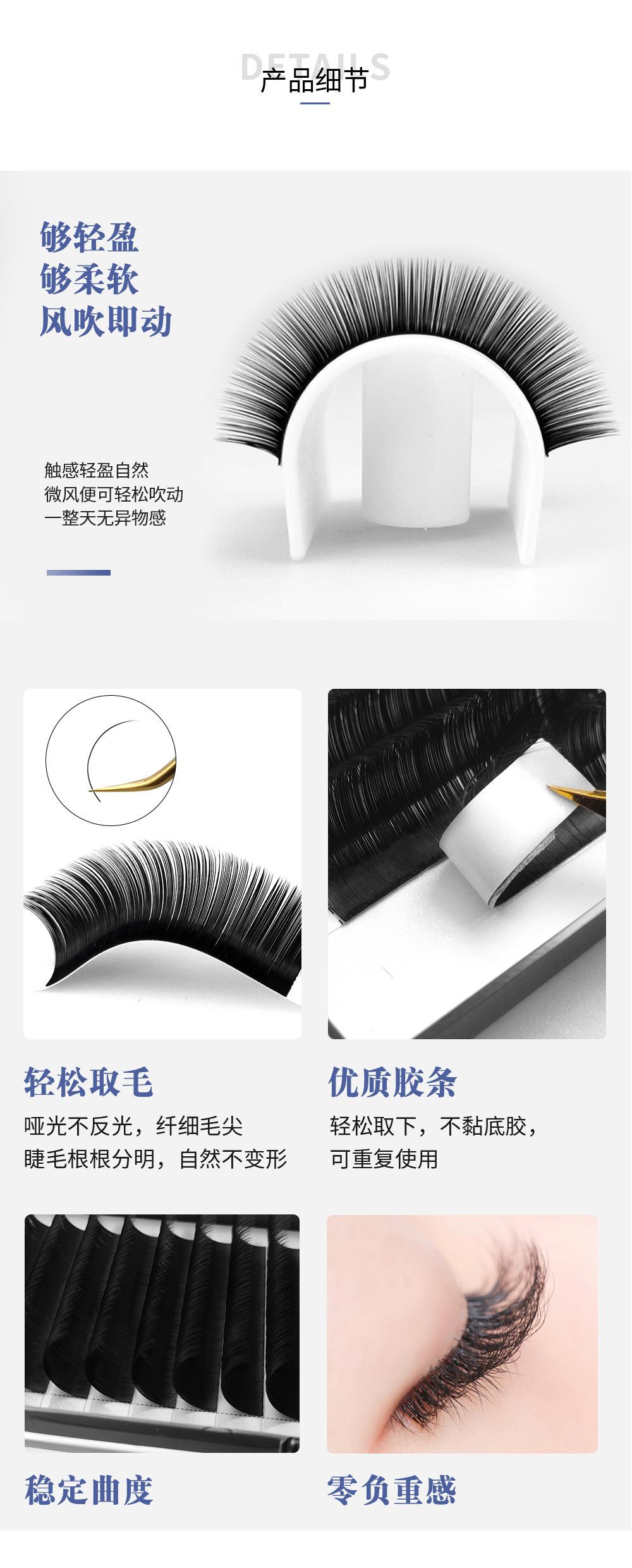 空白详情_04