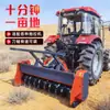 Excavadora, máquina desbrozadora, desbrozadora, trituradora hidráulica de alta velocidad para arbustos y ramas, excavadora agrícola, máquina desbrozadora