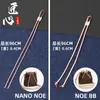 Adecuado para bolso tipo cubo LV cordón accesorios de cuero nano cuerda para cuello cierre noe bb deslizador bolsillo