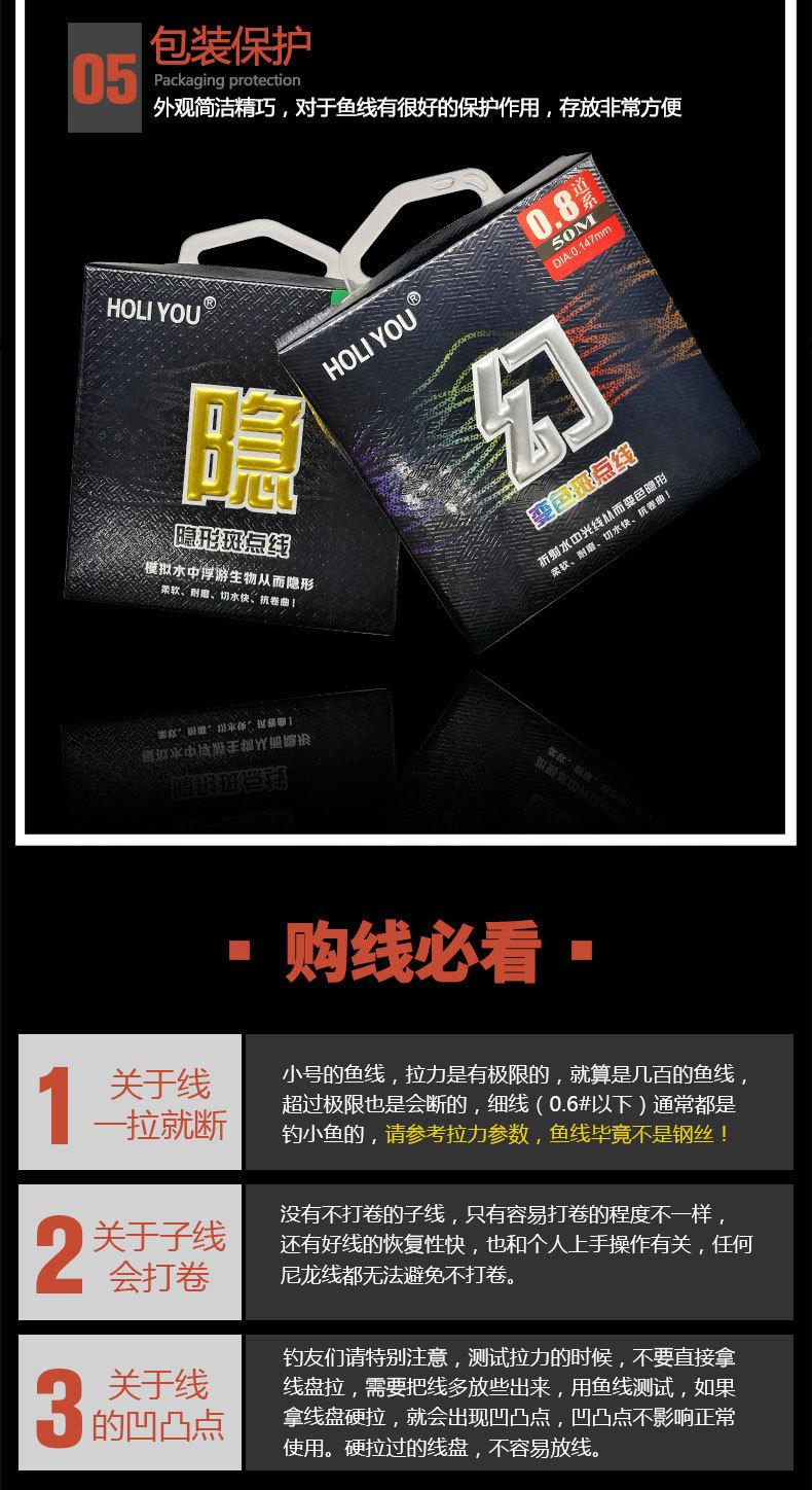详情1_07.jpg
