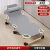Cama Dobrável, Cama de Solteiro Dobrável, Cama Simples para Cochilo em Casa, Cama Dobrável Portátil para Adultos em Acampamento, Cadeira Reclinável de Escritório