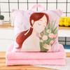 Día de San Valentín para Padres Día de la Diosa Manta Almohada Siesta de Mediodía Unidad Tres en Uno Regalo de Actividad 8 de Marzo Día de la Mujer