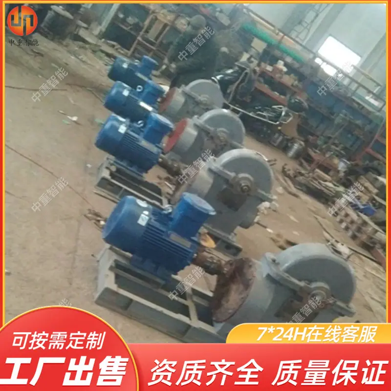 QQ截图20200424093746_副本.jpg