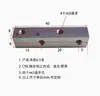Conector de barra colectora de aluminio de tira larga de 4 orificios M4 M3 junta flexible acoplamiento puente marco junta adaptador de fijación de máquina