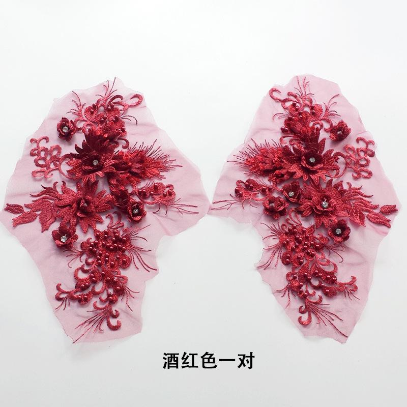 酒红.jpg