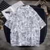 Camisa Masculina de Manga Curta Estampada Estilo Hong Kong, Retro Estilo Hong Kong Solta Casual Verão Design de Peça Externa de Nicho Camisa de Nicho