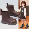 Botas Infantis Martin 2026 Outono/Inverno Novo Estilo Unissex Retro Britânico Zíper Traseiro Botas Curtas Moda Forro Simples Botas de Couro